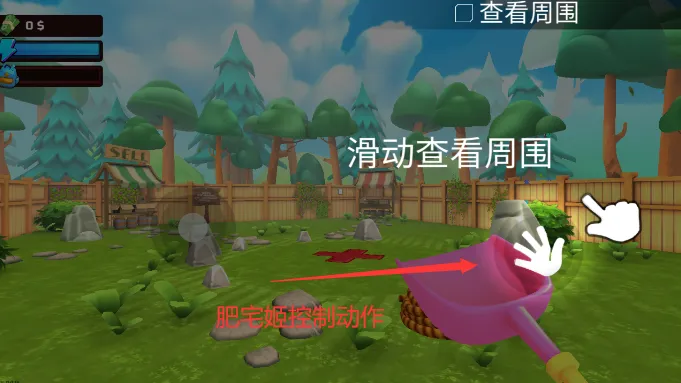 ������(ɳ���ڱ���Ϸ)v0.5.1.0 ��׿���ͼ