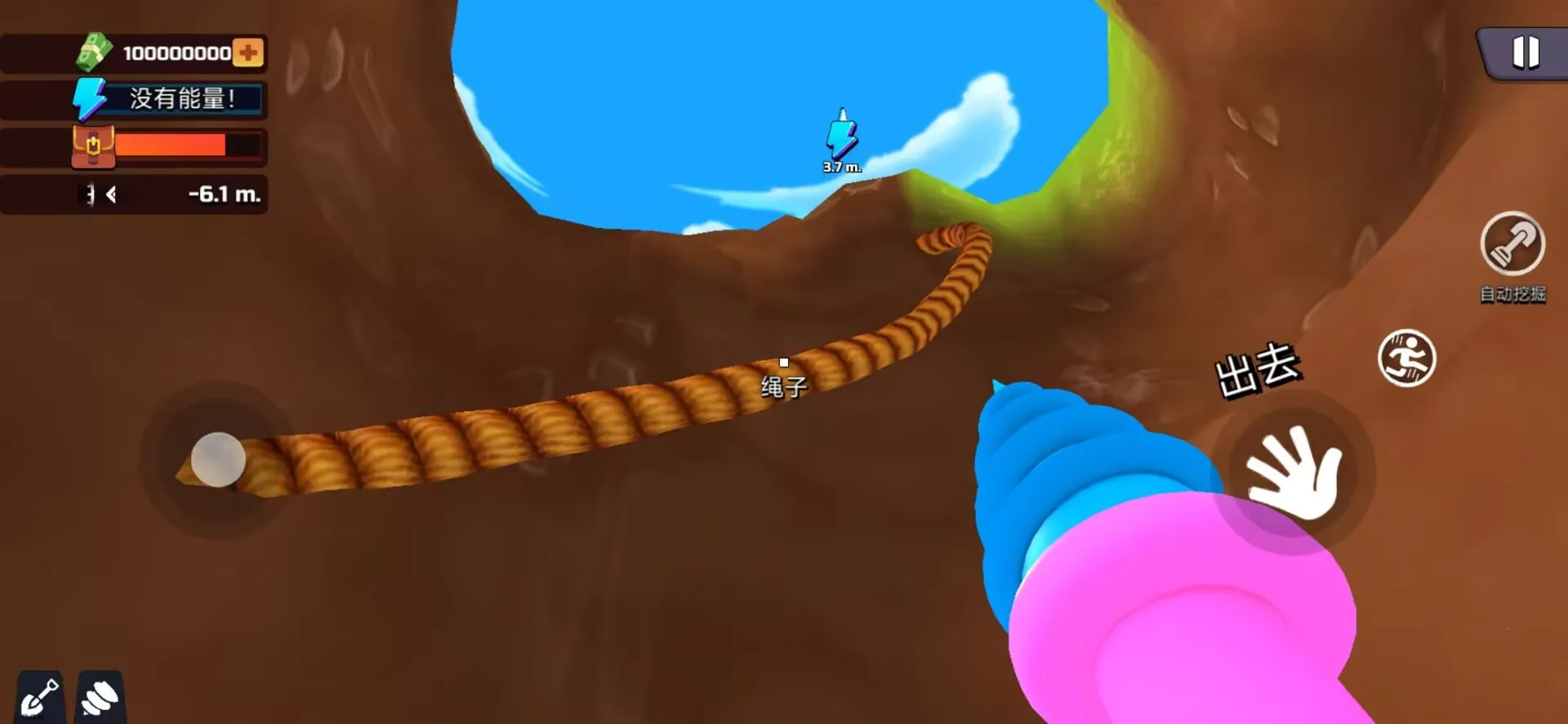 ������(ɳ���ڱ���Ϸ)v0.5.1.0 ��׿���ͼ