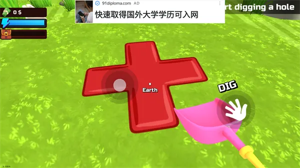 ������(ɳ���ڱ���Ϸ)