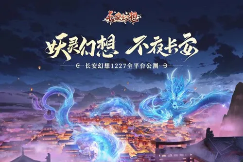 ��������2025���°汾v2.7.1 ��׿���ͼ