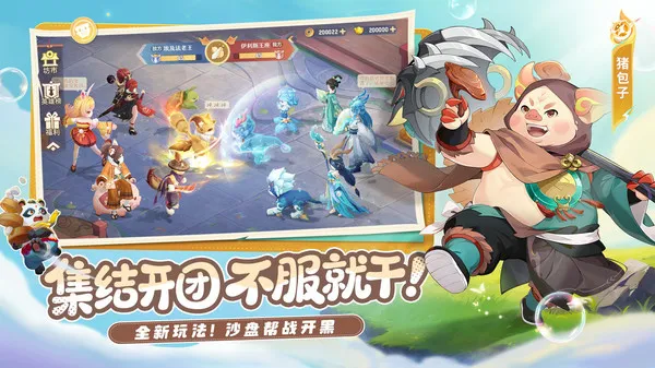 ��������2025���°汾v2.7.1 ��׿���ͼ