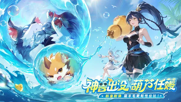 ��������2025���°汾v2.7.1 ��׿���ͼ