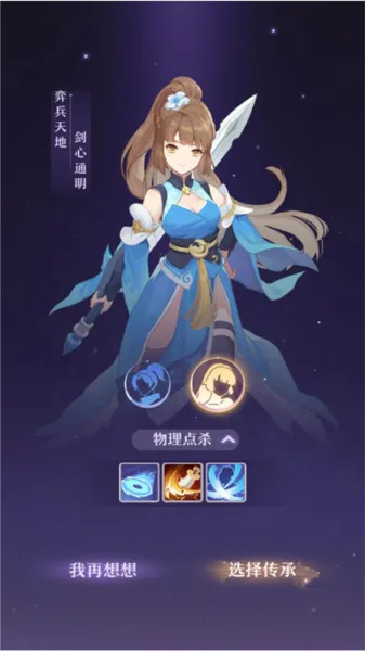 ��������2025���°汾