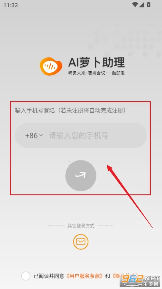 AI�ܲ�������׿���ֻ���