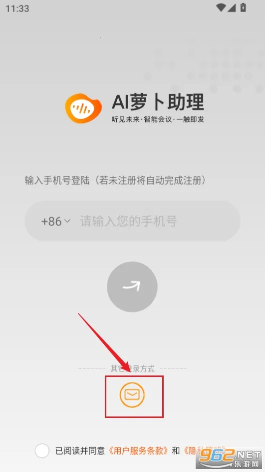 AI�ܲ�������׿���ֻ���