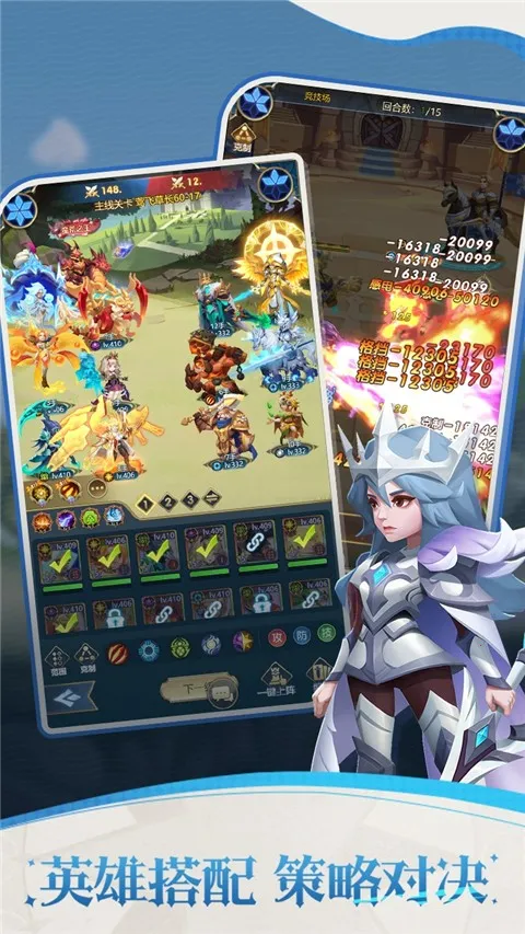 �ó�online2025�ٷ�����v1.0.0 ��׿���ͼ