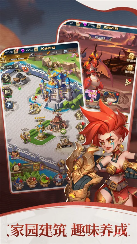 �ó�online2025�ٷ�����v1.0.0 ��׿���ͼ