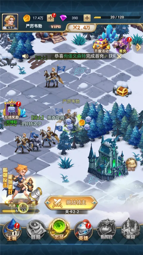 �ó�online2025�ٷ�����