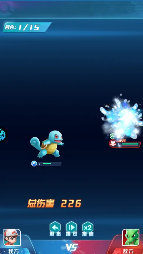 �ó�online2025�ٷ�����