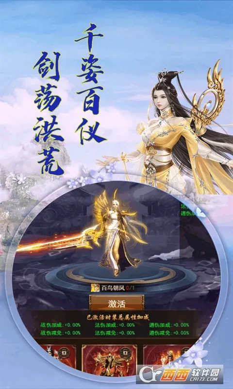 �ó�online2025�ٷ�����