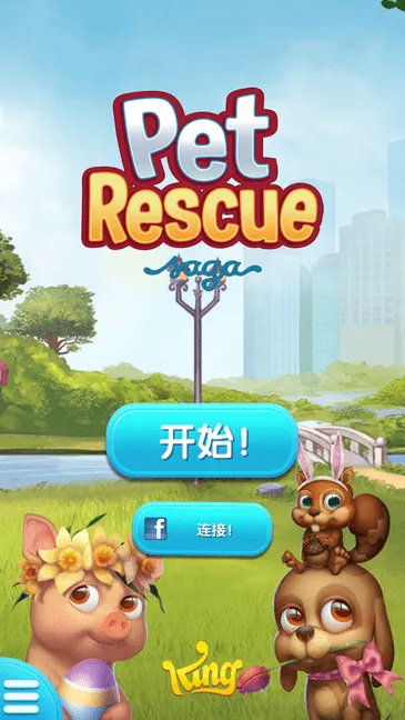 �������ȴ���2025�ٷ����°汾v4.5.3.0 ��Ѱ��ͼ