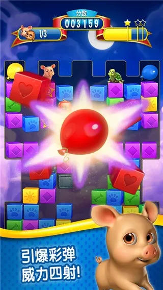 �������ȴ���2025�ٷ����°汾v4.5.3.0 ��Ѱ��ͼ