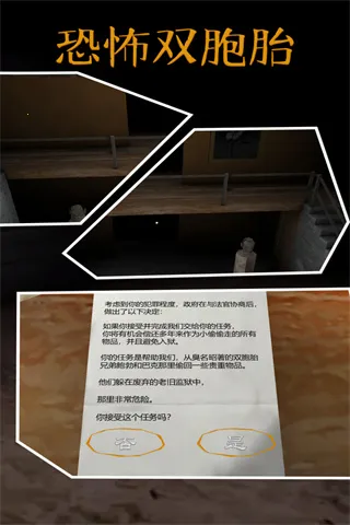 �ֲ�˫��̥2025�ٷ����°汾v1.1_menumodclone_v1.2 �ֻ����ͼ