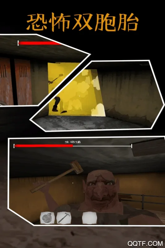 �ֲ�˫��̥2025�ٷ����°汾v1.1_menumodclone_v1.2 �ֻ����ͼ