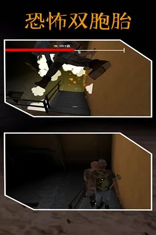 �ֲ�˫��̥2025�ٷ����°汾