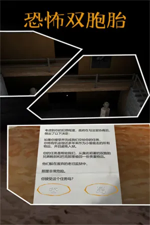 �ֲ�˫��̥2025�ٷ����°汾v1.1_menumodclone_v1.2 �ֻ����ͼ