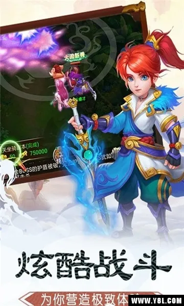 ��������(���ν�ɫ������Ϸ)v1.15 �ֻ����ͼ