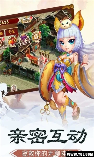 ��������(���ν�ɫ������Ϸ)v1.15 �ֻ����ͼ