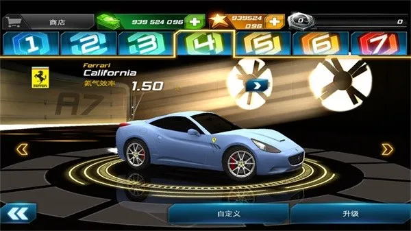 ��Ұ쭳�7��������(����������Ϸ)v1.1.2h �ֻ����ͼ