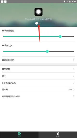 �������ⰴ��(��������������)