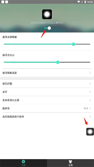 �������ⰴ��(��������������)