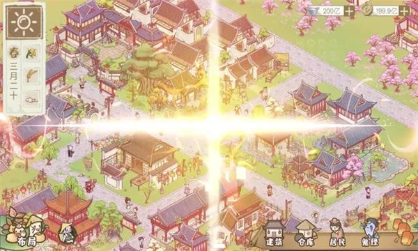 ����С����(�ŷ�ģ�⾭Ӫ��)v1.0.10 ��Ѱ��ͼ