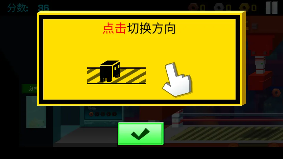 �ӳ�ʵ����2025�ٷ�����v1.0 �ֻ����ͼ