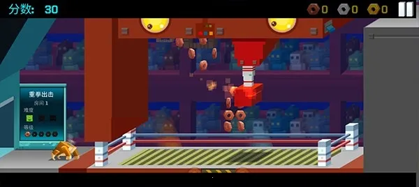 �ӳ�ʵ����2025�ٷ�����v1.0 �ֻ����ͼ