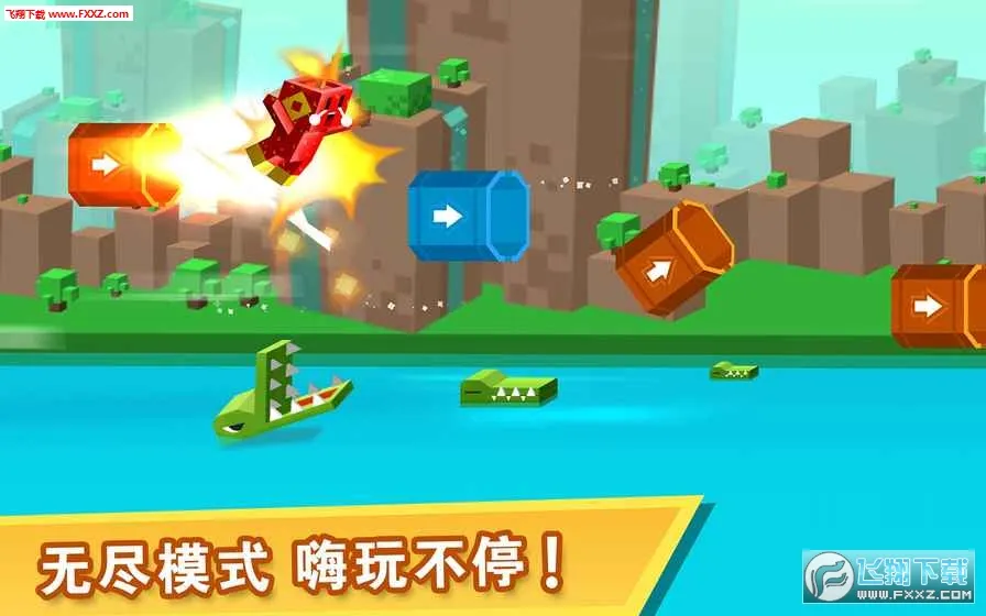 �ӳ�ʵ����2025�ٷ�����v1.0 �ֻ����ͼ