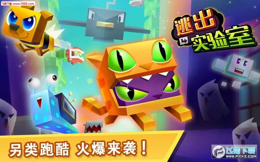 �ӳ�ʵ����2025�ٷ�����v1.0 �ֻ����ͼ