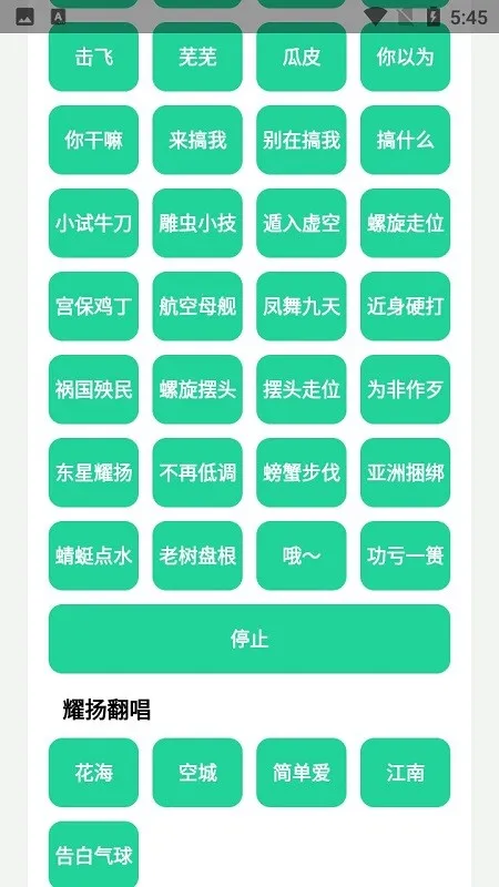 ҫ���(ҫ������������)v1.0 ��׿���ͼ