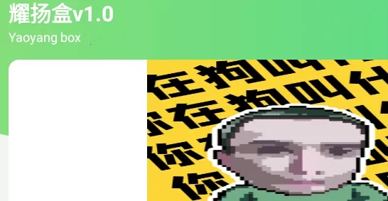 ҫ���(ҫ������������)