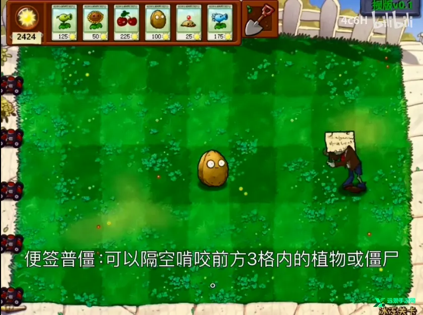 ֲ���ս��ʬ��氲װ����׿���ֻ���