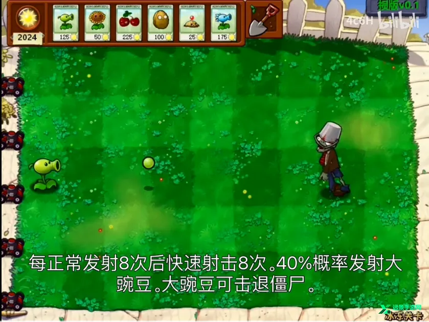 ֲ���ս��ʬ��氲װ����׿���ֻ���