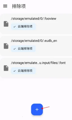 ���ǹ�����(�ֻ���������)