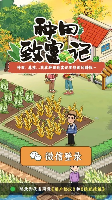 �����¸���2025�ٷ����°汾