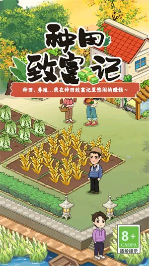 �����¸���2025�ٷ����°汾