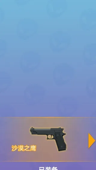 ��׼��ɱ������2025�ٷ�����