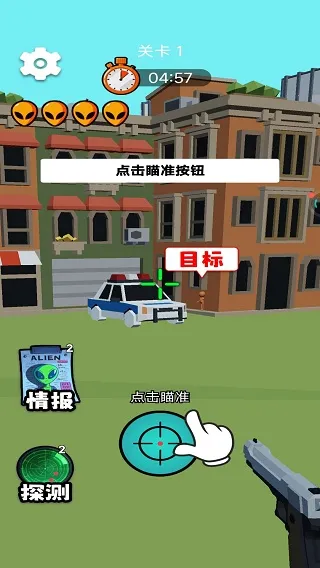 ��׼��ɱ������2025�ٷ�����