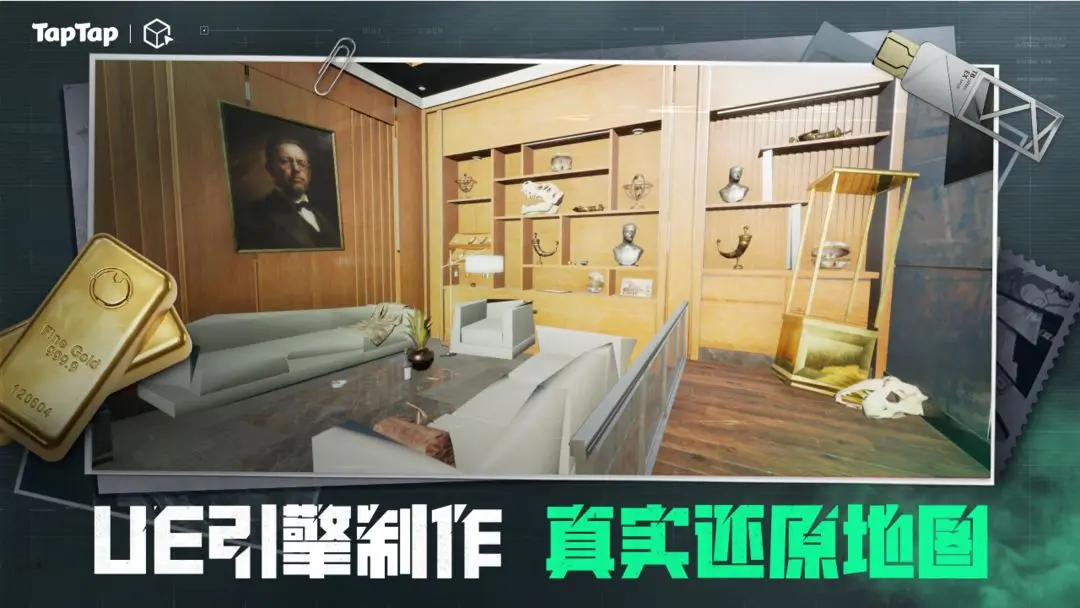 ��������ͼ���߼���2025�ٷ�����v1.2.6 ��Ѱ��ͼ