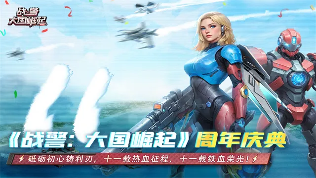 ս����������Ȼ(���²�������)v5.0.5 �ٷ������ͼ