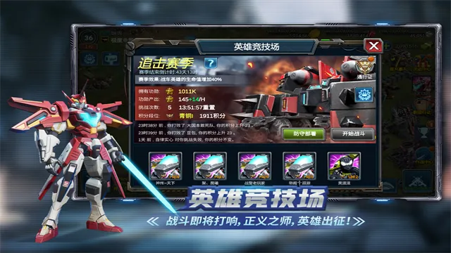 ս����������Ȼ(���²�������)v5.0.5 �ٷ������ͼ