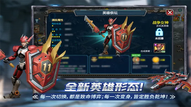 ս����������Ȼ(���²�������)v5.0.5 �ٷ������ͼ