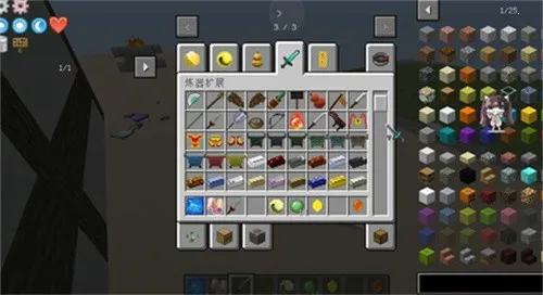 �ҵ�����ԭ������ģ��2025�ٷ����°汾v5.0.8 �ٷ������ͼ