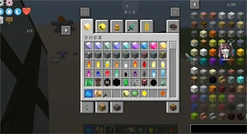 �ҵ�����ԭ������ģ��2025�ٷ����°汾v5.0.8 �ٷ������ͼ