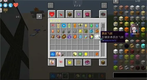 �ҵ�����ԭ������ģ��2025�ٷ����°汾v5.0.8 �ٷ������ͼ