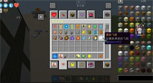 �ҵ�����ԭ������ģ��2025�ٷ����°汾