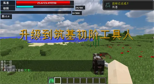 �ҵ�����ԭ������ģ��2025�ٷ����°汾