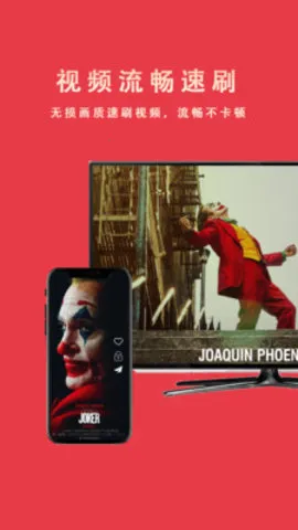 ���ӡ�Ͷ��(Ͷ����������)v1.0.0 ��׿���ͼ