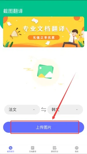 deep���ķ��������ֻ���